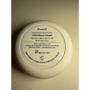 Parnell Cicamanu Serum Cushion - Color: 33N_Moca Cream
